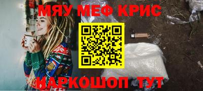гашик Партизанск