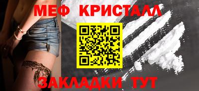 кокаин премиум Нягань