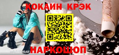 прущая мука Пенза