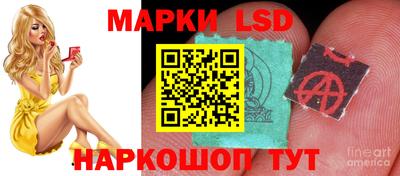 кокаин премиум Нягань