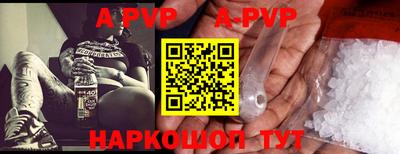 кокаин премиум Нягань