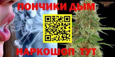 гашик Партизанск