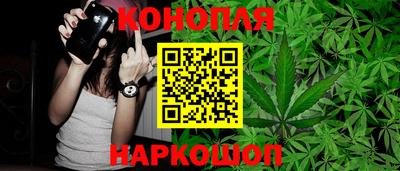 тгк Обнинск