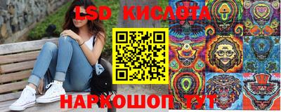 прущая мука Пенза