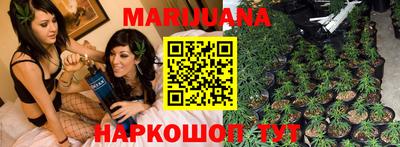 прущие крисы Обь