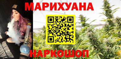 прущие крисы Обь