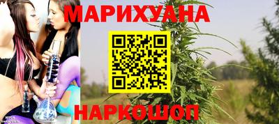 тгк Обнинск