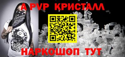 прущая мука Пенза