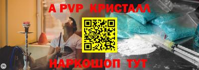 тгк Обнинск