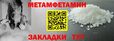 кокаин премиум Нягань