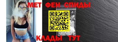 тгк Обнинск
