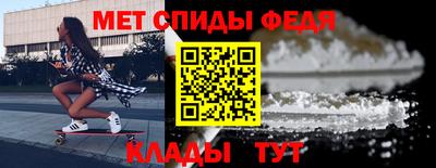 кокаин премиум Нягань
