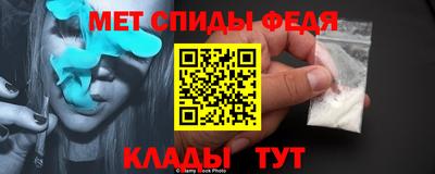 кокаин премиум Нягань