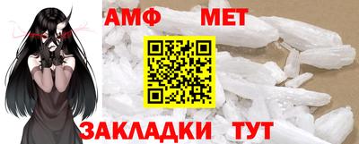 прущая мука Пенза