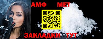прущая мука Пенза