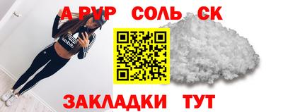 кокаин премиум Нягань