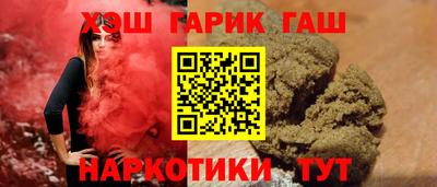 кокаин премиум Нягань