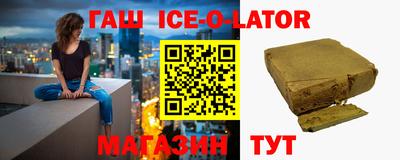 прущая мука Пенза