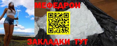 гашик Партизанск